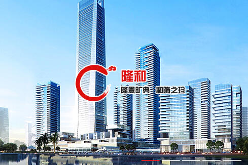 汨罗建站-广州隆和通信科技有限公司