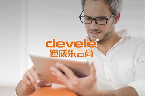 汨罗建站-迪威乐云商