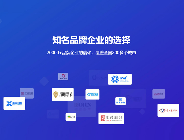岳阳建站-知名品牌选择